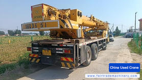 Buy XCMG 25k Used Crane / 3 Buy XCMG 25k Used Crane / 3